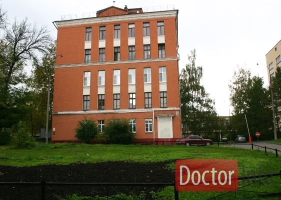 Городская клиническая больница № 40