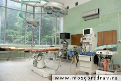 Туберкулезная клиническая больница № 3 им. Г.А. Захарьина