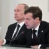 Дмитрий Медведев подписал Федеральный закон «Об основах охраны здоровья граждан в Российской Федерации»