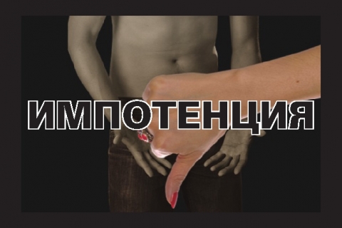 Министр Т.Голикова утвердила графические изображения для сигарет