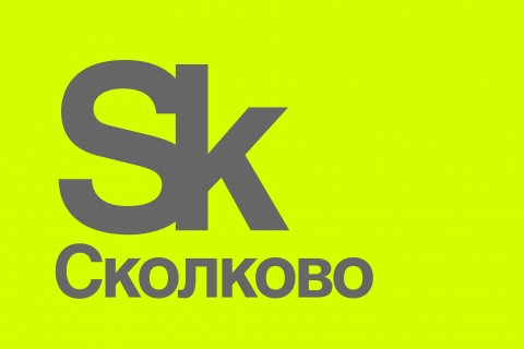 Новая концепция Skolkovo M.D.