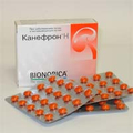 Канефрон Н Bionorica