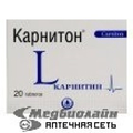 Карнитон (таблетки) Аквион