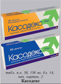 Касодекс AstraZeneca