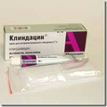 Клиндамицин Hemofarm
