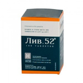 Лив. 52 Himalaya Drug Co