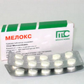 Мелокс Медокеми
