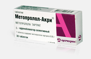 Метопролол-акри Акрихин