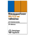 МикардисПлюс Boehringer-Ingelheim
