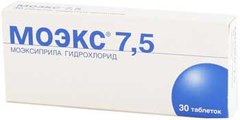 Моэкс 7,5 и 15 UCB Pharma