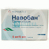 Навобан Novartis