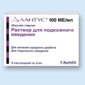 ОптиКлик sanofi-aventis