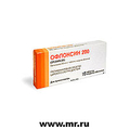 Офлоксин 200 Zentiva