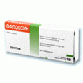 Офлоксин 200 Zentiva