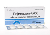 Пефлоксацин-АКОС Производитель неизвестен