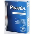 Регейн 5% Pfizer