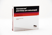 Риниколд хотмикс Schreya Life Sciences