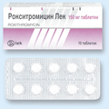 Рокситромицин Лек LEK Pharmaceuticals