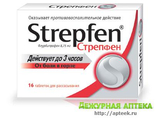 Стрепфен Reckitt Benckiser