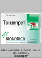 Тонзипрет Bionorica