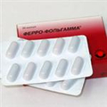 Ферро-Фольгамма Woerwag Pharma