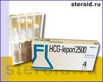 Хорагон 1500 / 5000 Ferring Pharmaceuticals