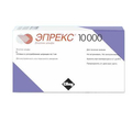 Эпрекс 10 000 Janssen